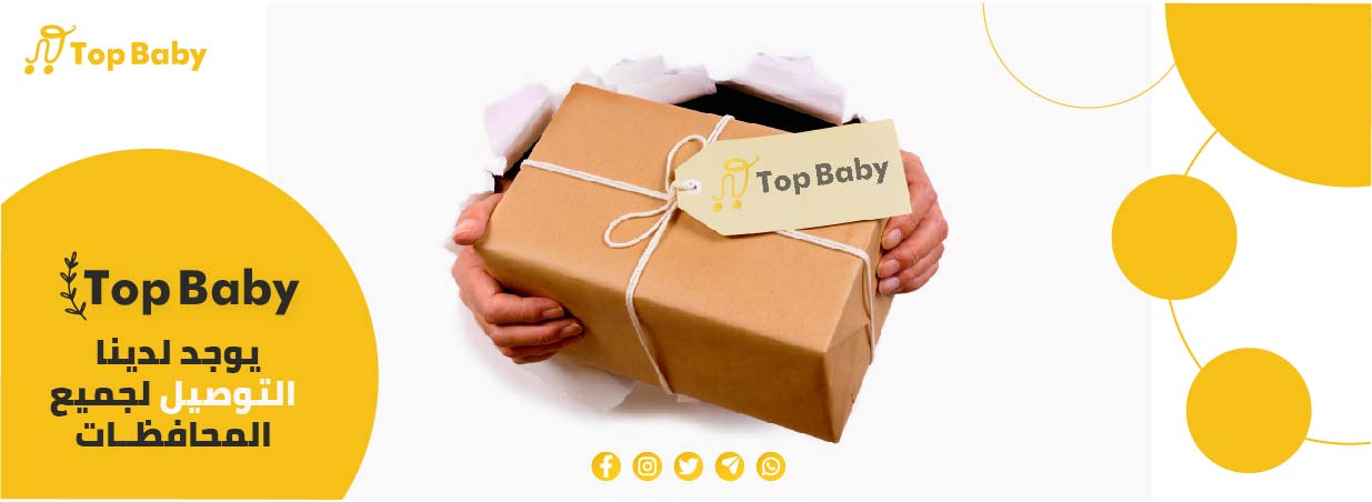 عرض الفواكه