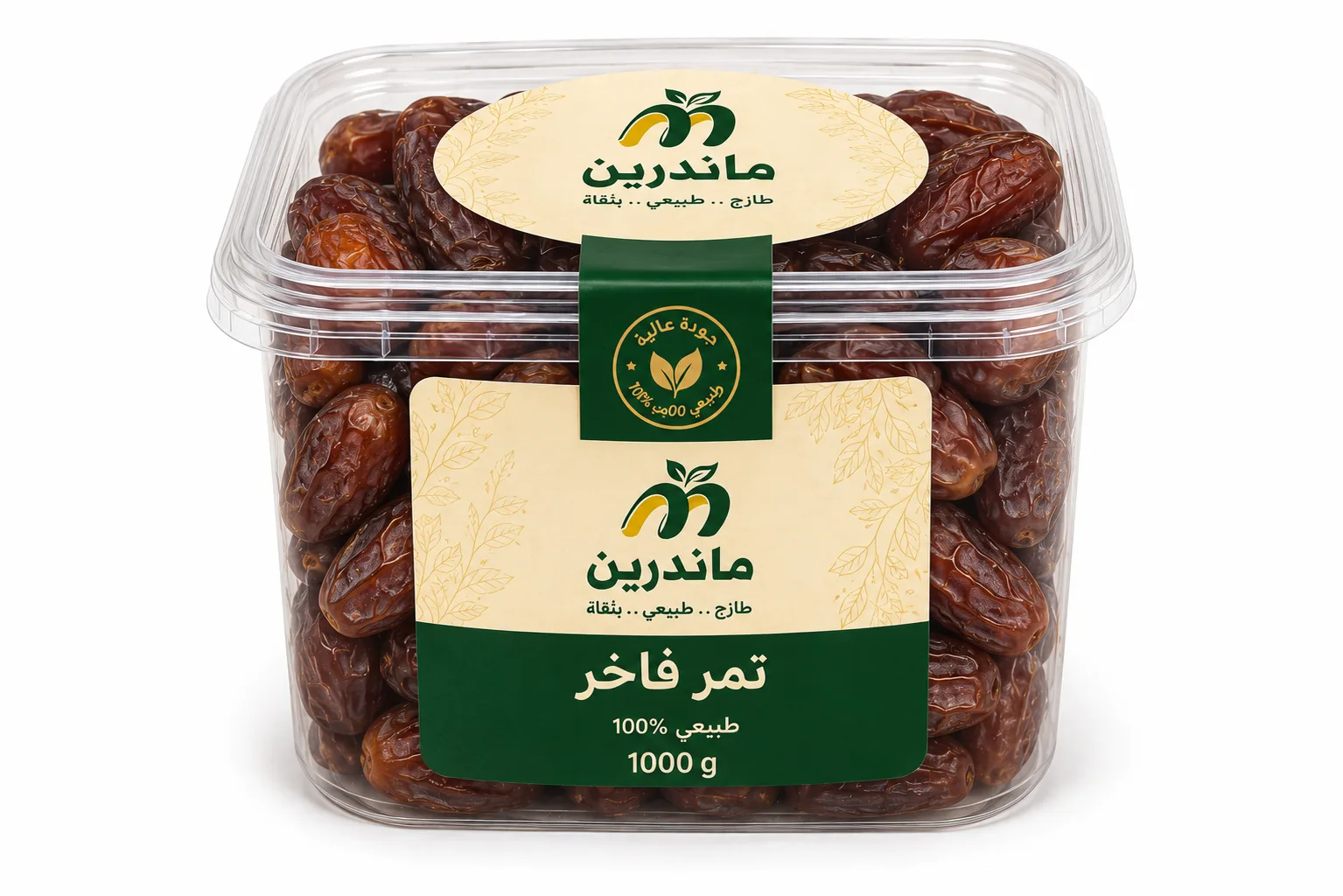 تمر رطب سكري