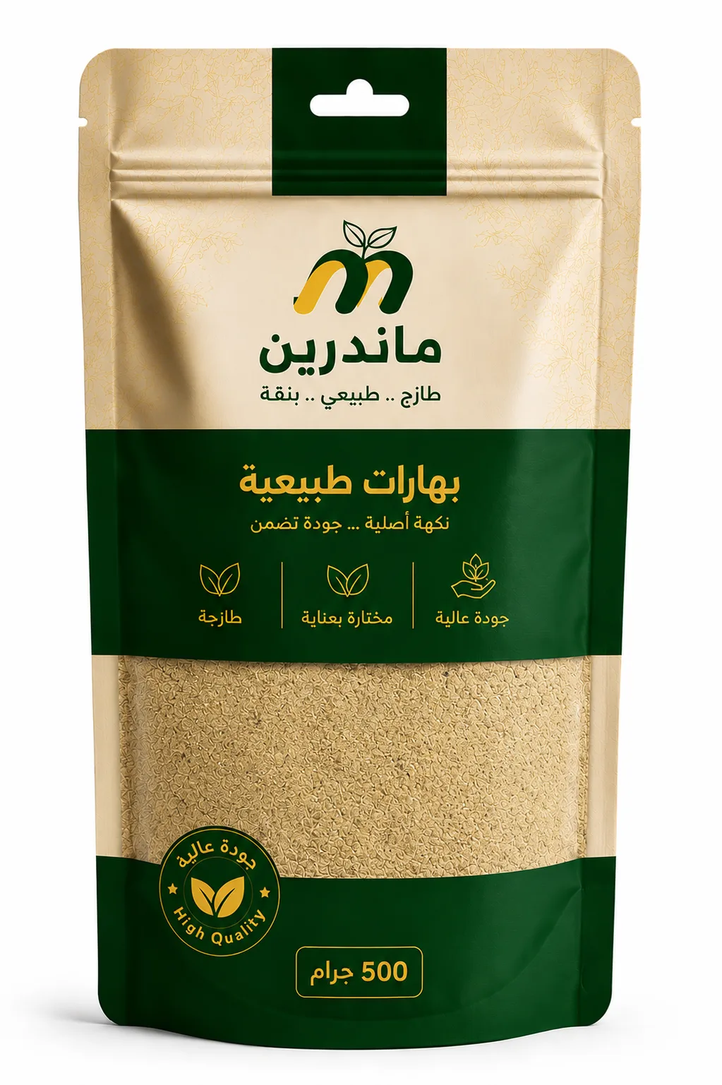 فلفل ابيض مطحون