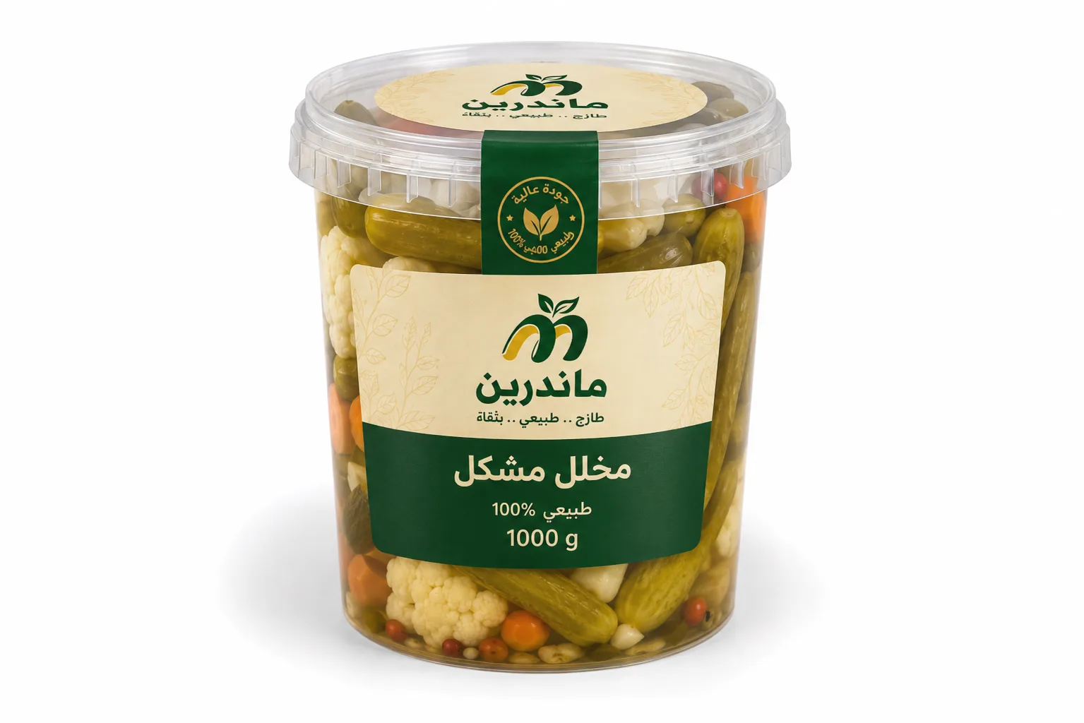 مخلل مشكل