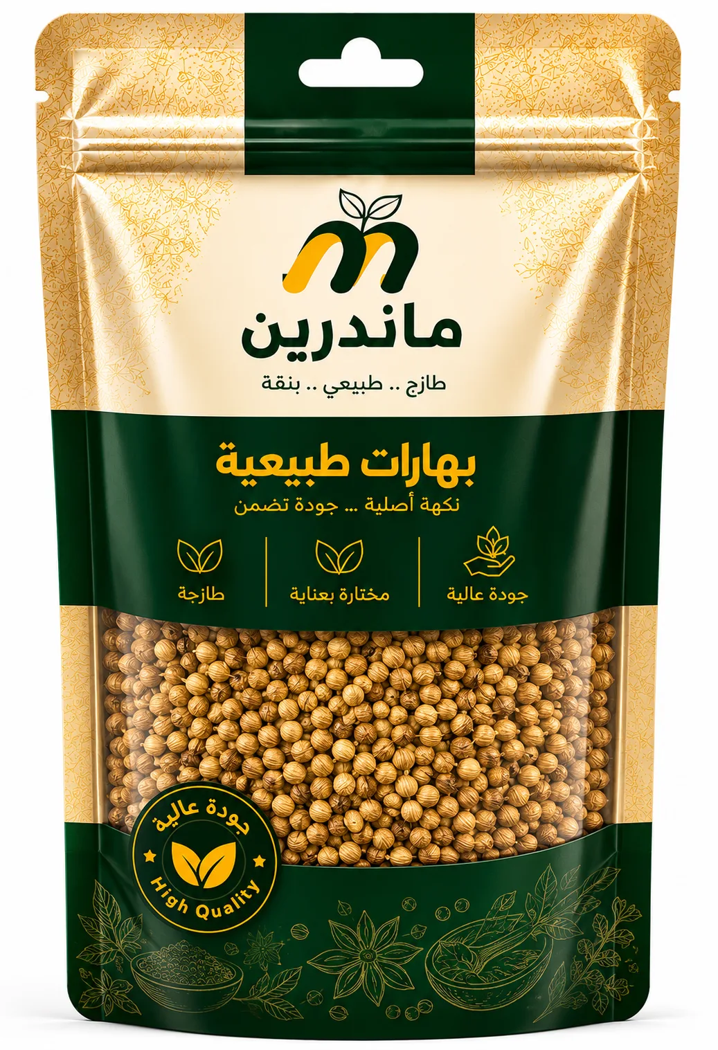 كبزرة حبوب
