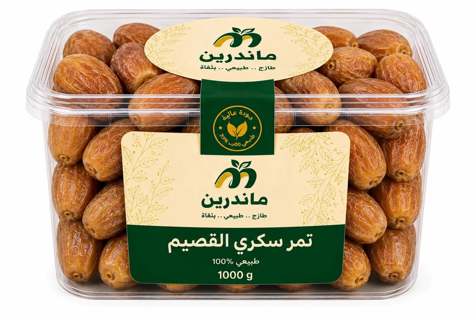 تمر سكري القصيم