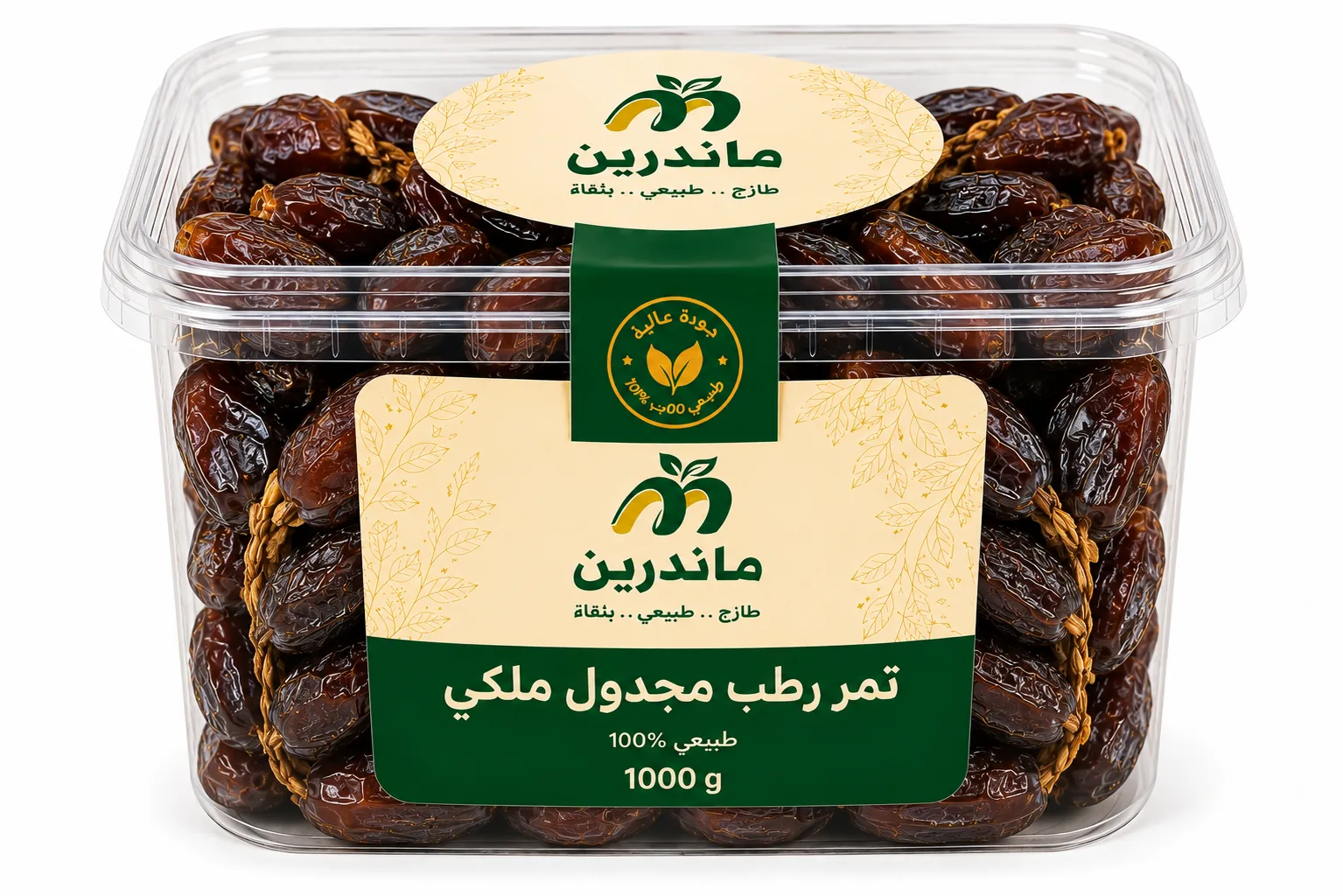 تمر رطب مجدول ملكي